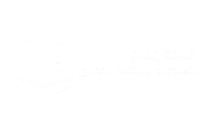 إبداع العقارية