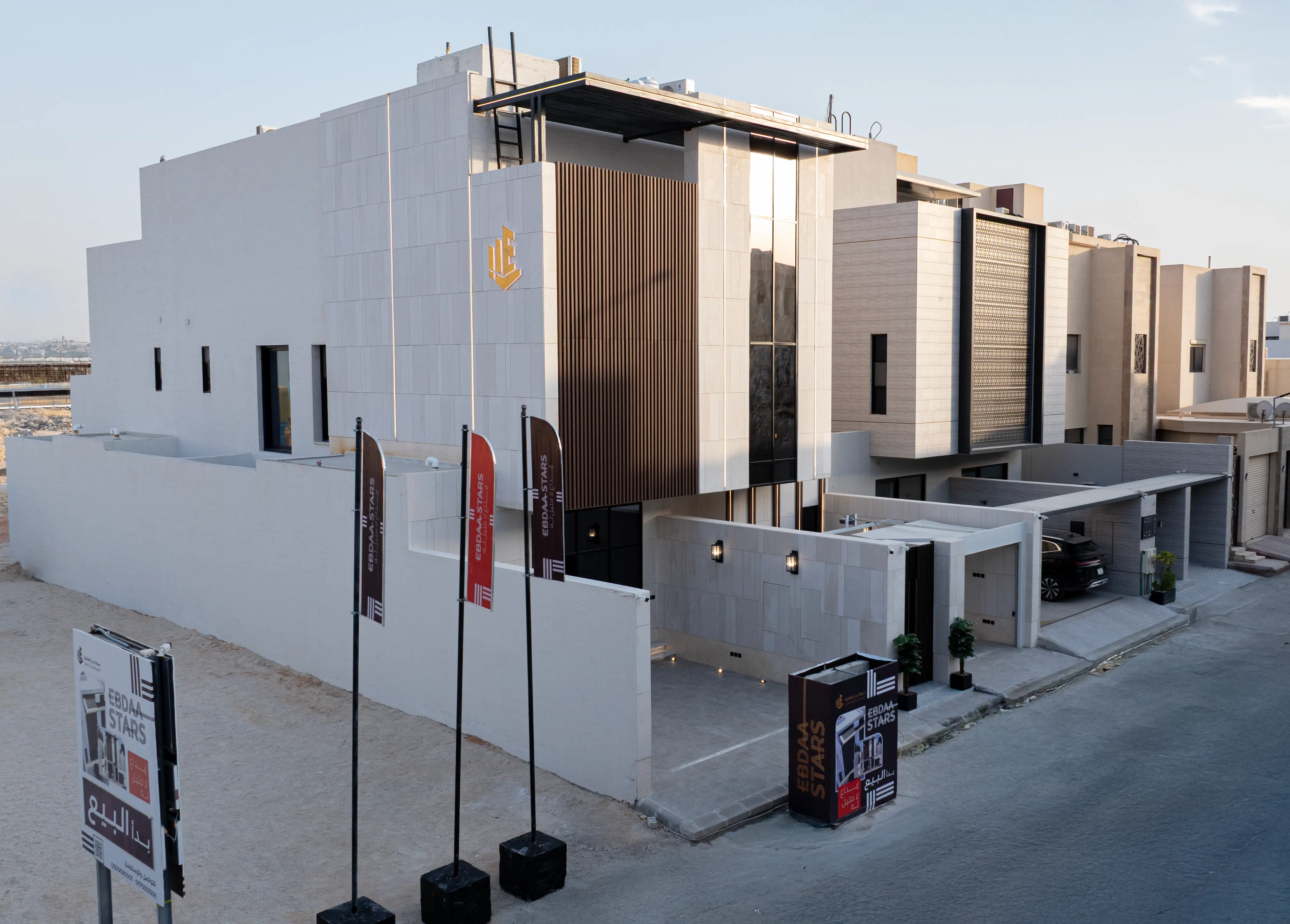 Apartment for sale on Al Bawardi Street, Al Ghadeer District, Riyadh