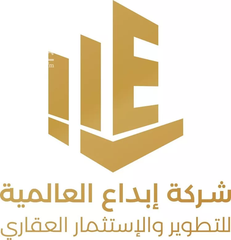 Land for sale on Ibn Sina Street, Al Masif District, Riyadh City, Riyadh Region