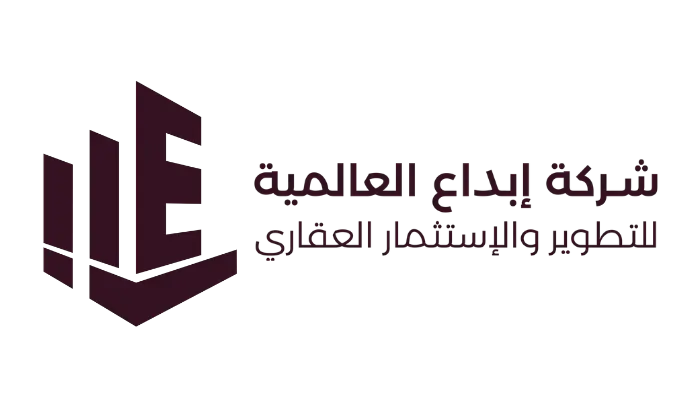 شركة إبداع العالمية