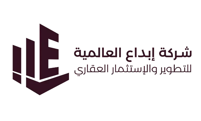 شركة إبداع العالمية